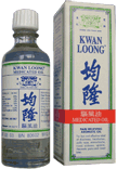 Kwan Loong Medicated Oil , 57ml/pack